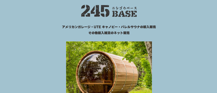 245BASE