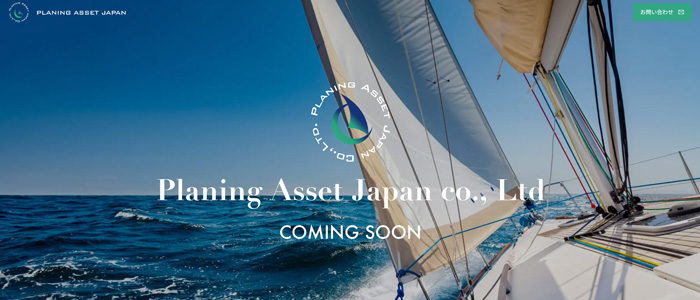 Planing Asset Japan
